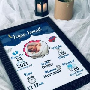 Baby Details Frame