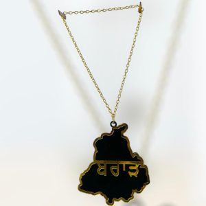 Brar Car Hanging