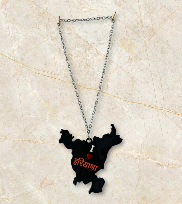 I Love Haryana
