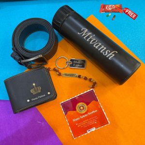 Rakhi Combo 7.0 - Free Gift Inside
