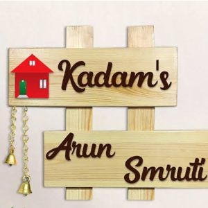 Beautiful Durable Name Plate