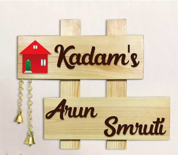 Beautiful Durable Name Plate