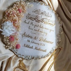 10 inches Wedding Card