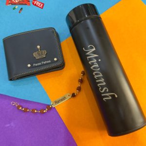 Rakhi Combo 2.0 - Free gift Inside