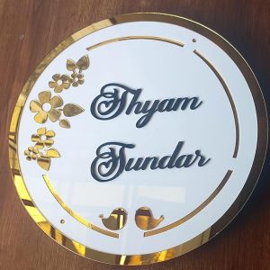 White acrylic round 4mm thick round plate with 2mm thick golden acrylic embossed letters for home door entrance (WeatherProof)