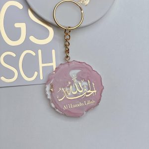 Resin Keychain