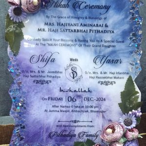 A Unique Resin Wedding Card: Elegance