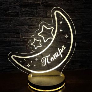 Moon Star 3d Lamp