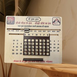 3D Desk Table Calendar For Office/Home