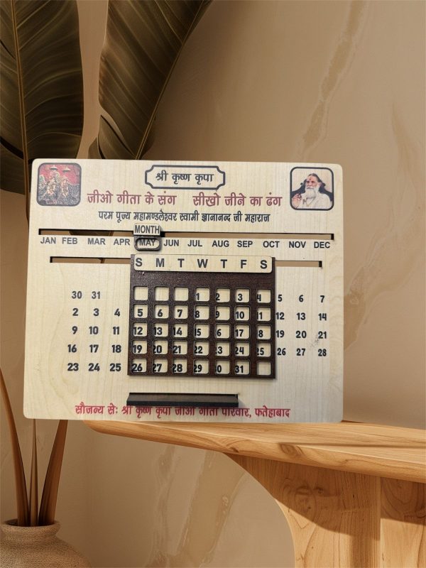 3D Desk Table Calendar For Office/Home