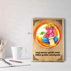 DIWALI SPECIAL WOODEN PRINTED TABLE FRAME