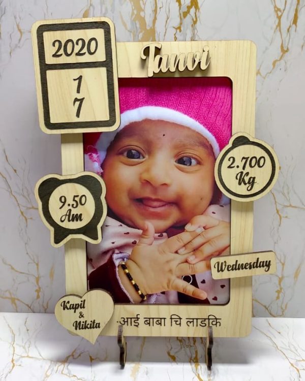 Wooden Baby Frame - Image 2