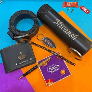 Rakhi Combo 10.0 – Free Gift Inside