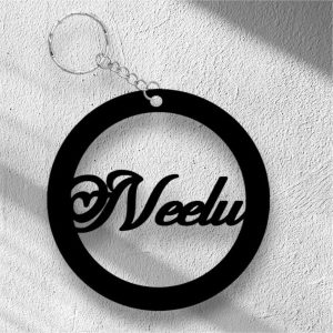 Circle Keychain