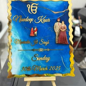 Blue Theme MDF Wedding Card