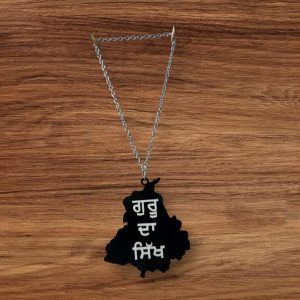 Guru di Sikh