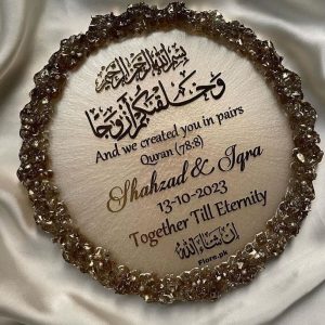Customised wedding Wedding Card