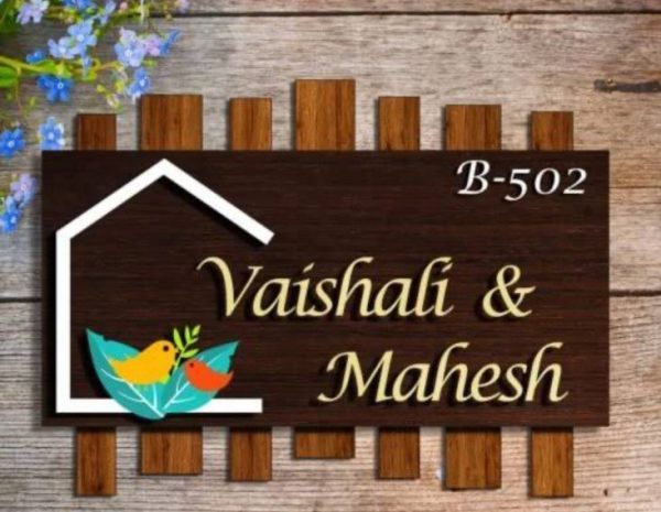 Wooden Name Plate