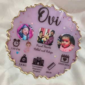 Lavender Baby Frame