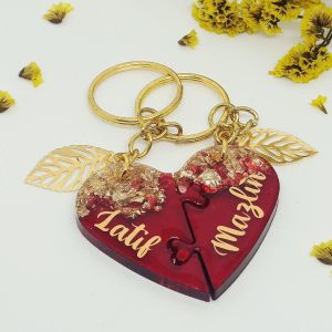 Heart Break  Keychain