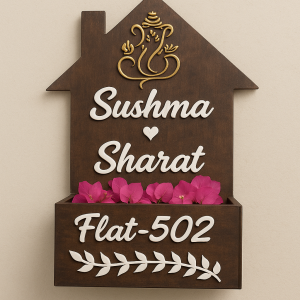 Custom Wooden House-Shaped Nameplate