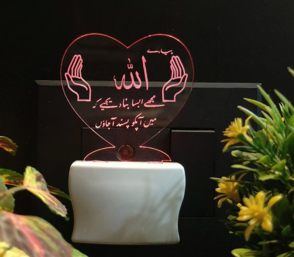 Acrylic Night Lamp - Image 2
