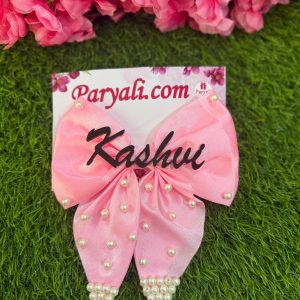 Custom Name Hair Bows by Paryali