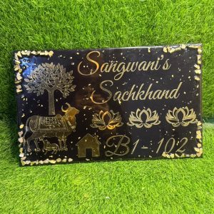 Customized Cow Resin Name Plate